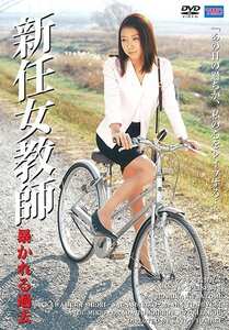 星河さとみ,河村栞,奈賀毬子DVS-041ed2k磁力链接迅雷下载地址在线观看