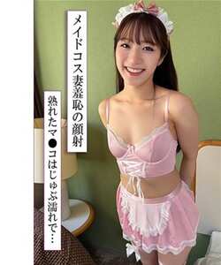 RABI-046ed2k磁力链接迅雷下载地址在线观看