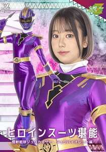 赤名いとMSZ-029ed2k磁力链接迅雷下载地址在线观看