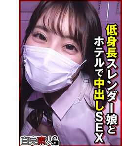 SIKA-510ed2k磁力链接迅雷下载地址在线观看