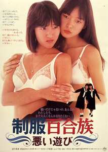 望月真美,朝倉まゆみ,夕崎みどり,山口千枝NKT-623ed2k磁力链接迅雷下载地址在线观看