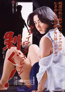水島美奈子,川島めぐ,岡本麗,筑波恵美,森みどり,若松みどりNKT-548ed2k磁力链接迅雷下载地址在线观看