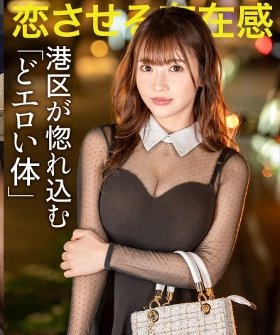 りんMIUM-1074ed2k磁力链接迅雷下载地址在线观看