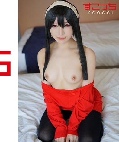 SCOH-201ed2k磁力链接迅雷下载地址在线观看