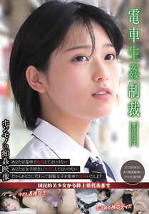 YDNS-003ed2k磁力链接迅雷下载地址在线观看
