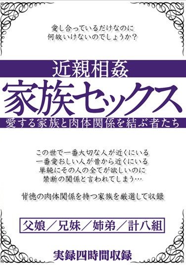 AEIL-196ed2k磁力链接迅雷下载地址在线观看