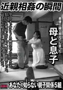 HHH-401ed2k磁力链接迅雷下载地址在线观看
