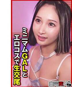 SIKA-486ed2k磁力链接迅雷下载地址在线观看