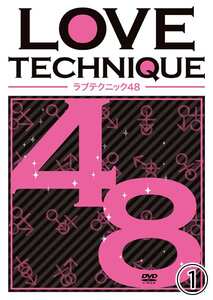 TECHNIQUE-001ed2k磁力链接迅雷下载地址在线观看