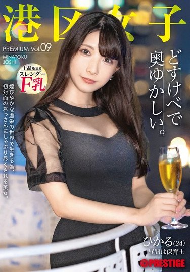 YRK-152ed2k磁力链接迅雷下载地址在线观看