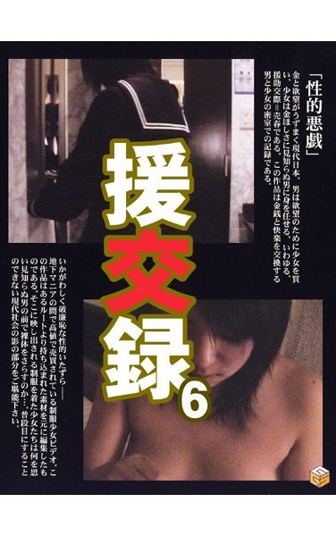 S-051ed2k磁力链接迅雷下载地址在线观看