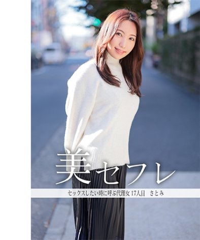 MAKO-0017ed2k磁力链接迅雷下载地址在线观看