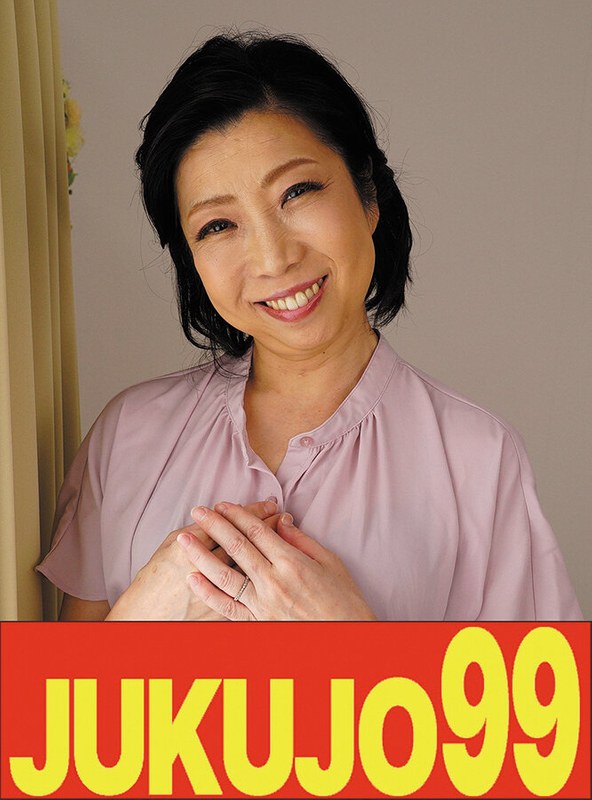 倉田江里子J-99616ed2k磁力链接迅雷下载地址在线观看