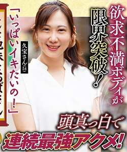 KRS-299ed2k磁力链接迅雷下载地址在线观看