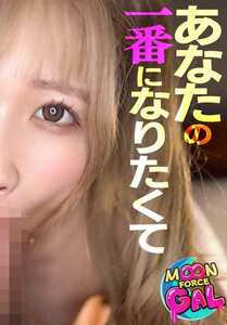 MFCG-006ed2k磁力链接迅雷下载地址在线观看