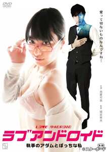 琴乃,由愛可奈,小西まりえJSBS-004ed2k磁力链接迅雷下载地址在线观看