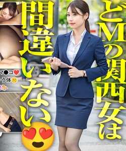 永野さんMIUM-1289ed2k磁力链接迅雷下载地址在线观看
