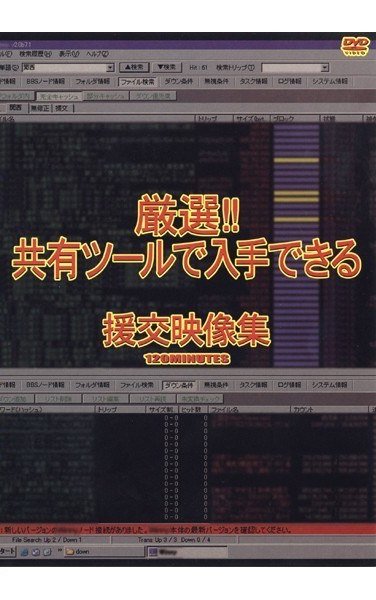 WDQV-001ed2k磁力链接迅雷下载地址在线观看