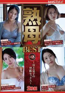 豊崎清香,一場れいか,岡西友美,妃ひかりNSFS-439ed2k磁力链接迅雷下载地址在线观看