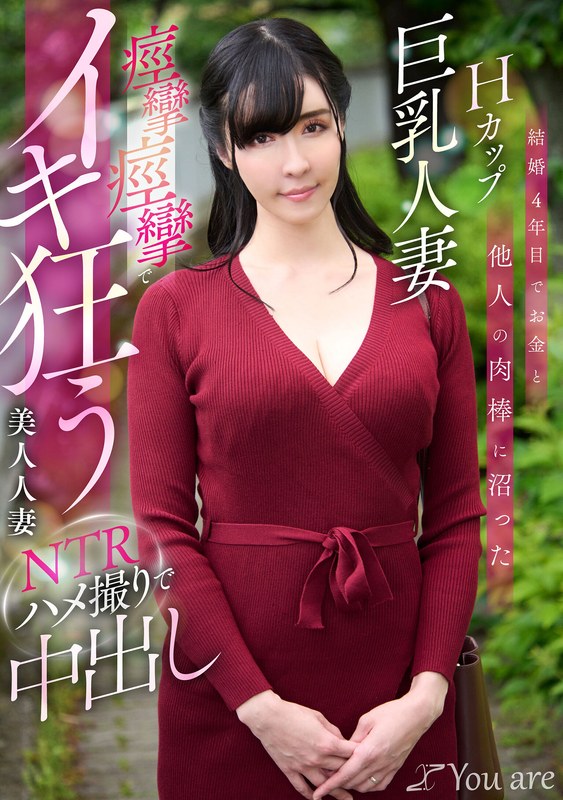 宇佐美すいKOJA-023ed2k磁力链接迅雷下载地址在线观看