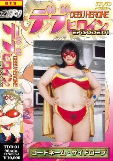 稲本レイTDB-001ed2k磁力链接迅雷下载地址在线观看