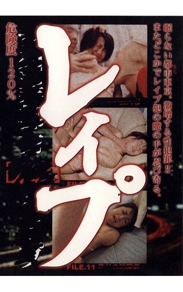 RDFV-001ed2k磁力链接迅雷下载地址在线观看