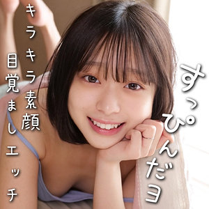OREMO-386ed2k磁力链接迅雷下载地址在线观看
