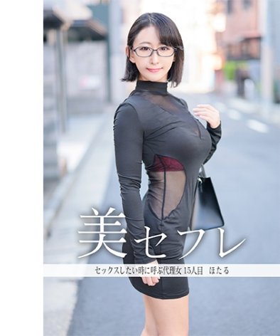 MAKO-0015ed2k磁力链接迅雷下载地址在线观看