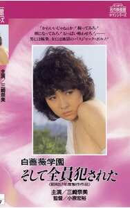 三崎奈美,太田あや子,宮本麻代,山地美貴,よしのまこと,織田倭歌NKT-123ed2k磁力链接迅雷下载地址在线观看