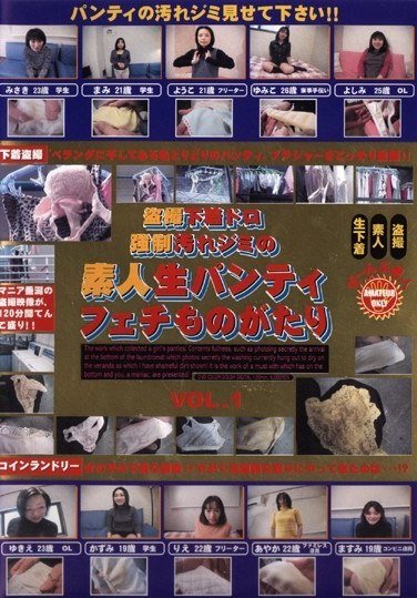 FEMD-001ed2k磁力链接迅雷下载地址在线观看
