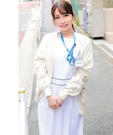 ORECO-893 