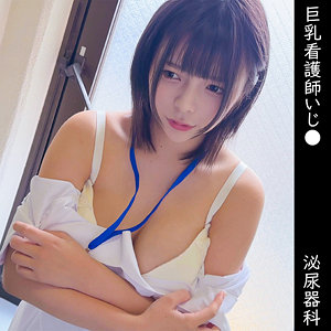 OREMO-336ed2k磁力链接迅雷下载地址在线观看