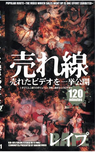 HJB-001ed2k磁力链接迅雷下载地址在线观看