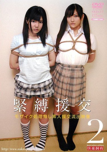 SYD-011ed2k磁力链接迅雷下载地址在线观看