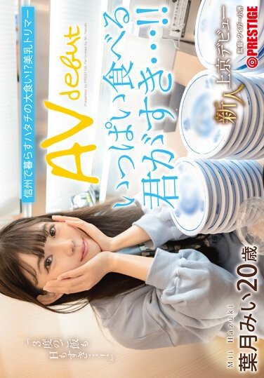 葉月みいFIT-002ed2k磁力链接迅雷下载地址在线观看