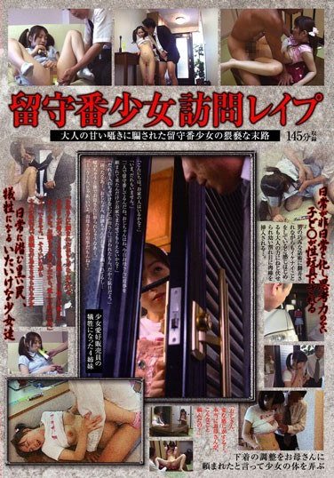 JUMP-2143ed2k磁力链接迅雷下载地址在线观看