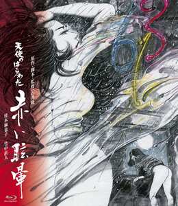 桂木麻也子,山内ゆうほ,泉じゅん,江崎和代,木築沙絵子NKT-140ed2k磁力链接迅雷下载地址在线观看