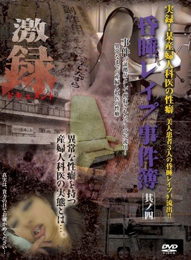 DDZZ-004ed2k磁力链接迅雷下载地址在线观看
