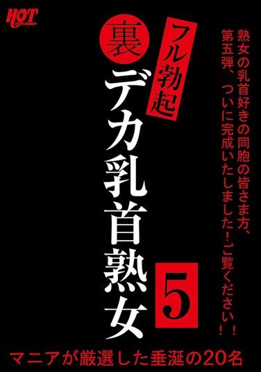 PHEZ-461ed2k磁力链接迅雷下载地址在线观看