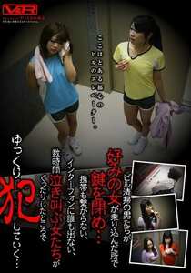 VRTMS-031ed2k磁力链接迅雷下载地址在线观看