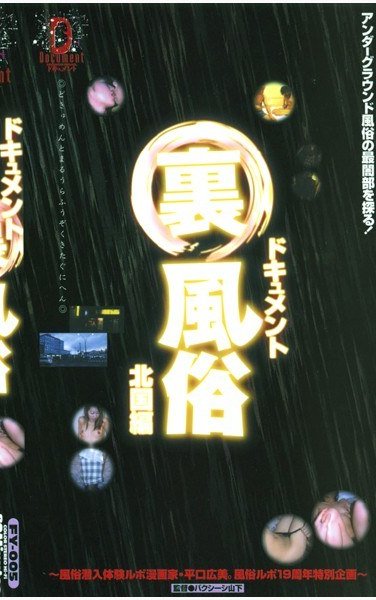 FY-005ed2k磁力链接迅雷下载地址在线观看