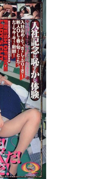 VQ-007ed2k磁力链接迅雷下载地址在线观看