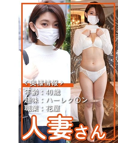 HDSN-071ed2k磁力链接迅雷下载地址在线观看