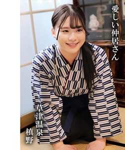 OREMO-416ed2k磁力链接迅雷下载地址在线观看