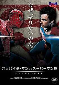 アンディ・サン・ディマス,ジェナ・プレスリー,レクシー・ベル,クリスティナ・ローズ,エヴァン ストーン,ゾーイ・ヴォス,Alexis TexasBOB-139ed2k磁力链接迅雷下载地址在线观看