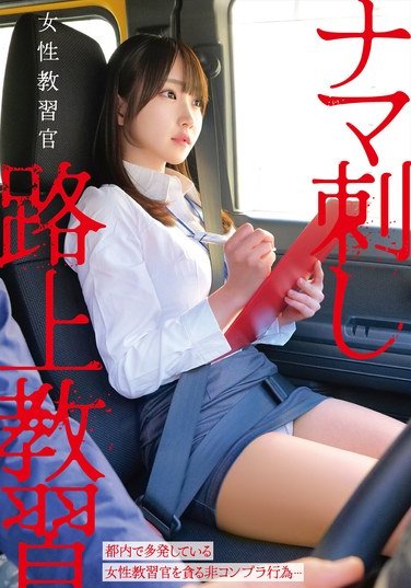 TKHRSM-110ed2k磁力链接迅雷下载地址在线观看