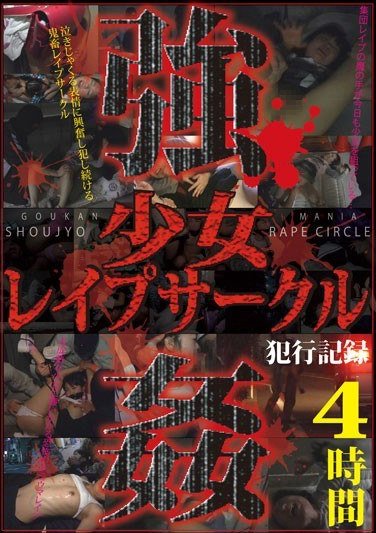JUMP-2339ed2k磁力链接迅雷下载地址在线观看