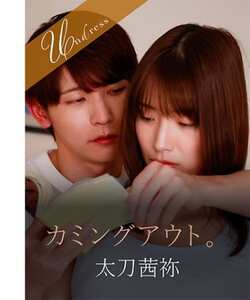 橘内ひなたSILK-20001ed2k磁力链接迅雷下载地址在线观看
