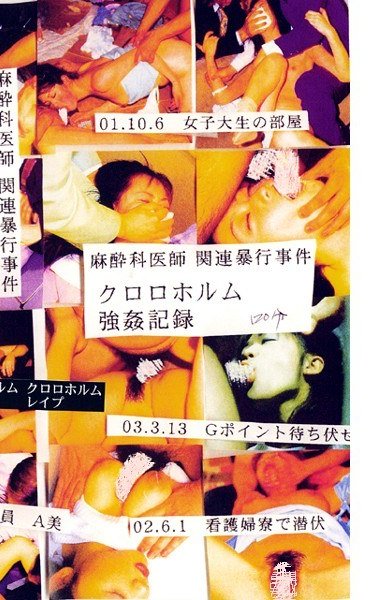 YKT-004ed2k磁力链接迅雷下载地址在线观看
