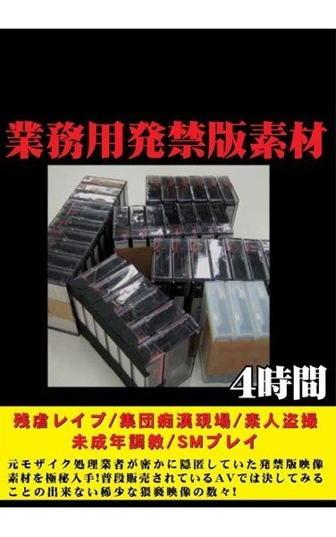 NMFL-001ed2k磁力链接迅雷下载地址在线观看
